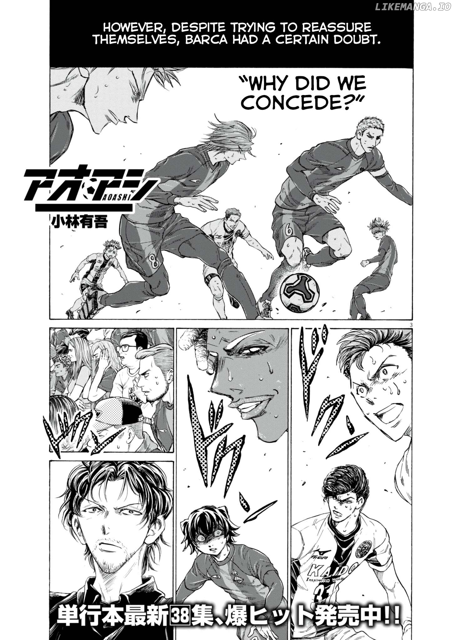 Ao Ashi, Chapter 394 image 04